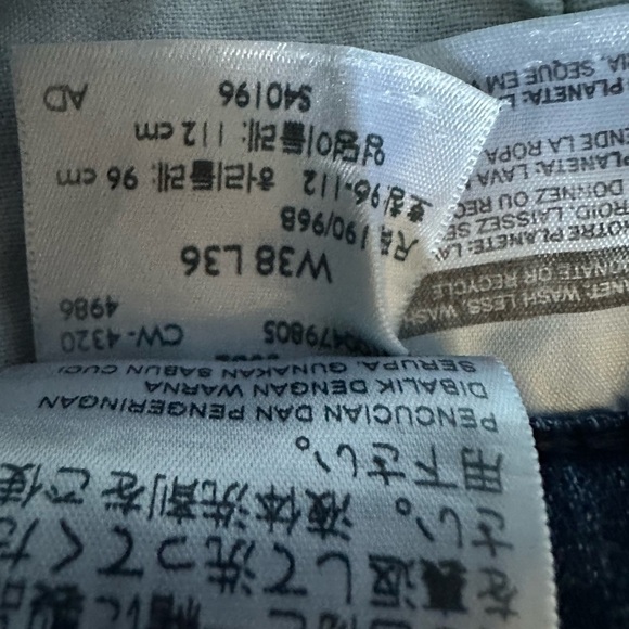 Levi Strauss 559 Relaxed Straight Fit Blue Jeans Men's Size 38x36 - Picture 4 of 8